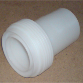 Наконечник РЛКБ 752 296.003