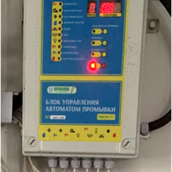 Блок управління автоматом промивки  БУАП