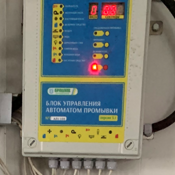 Блок управління автоматом промивки (БУАП) Блок управління автоматом промивки (БУАП)